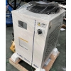 Découpeuse laser pour métaux FIBER 3000W 130x250cm + accessoires